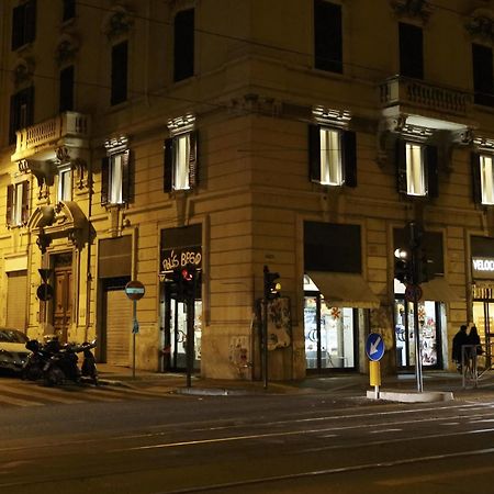 Tullia And Prisca Relais Guest House Rome Exterior photo